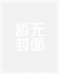 满血即斩杀线，管你是神是魔！