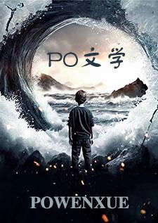 性压抑怎么办！（ｎｐ）